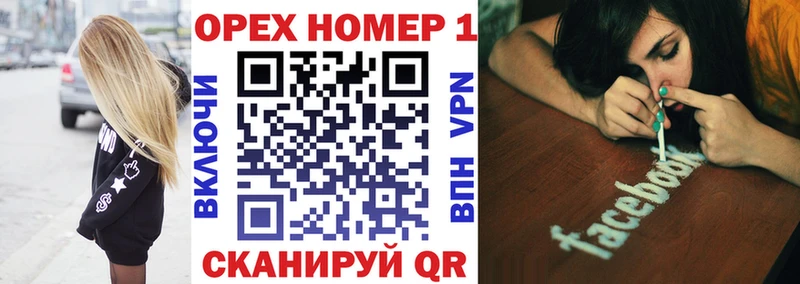 ссылка на мегу как войти  Бобров  КОКАИН Боливия 