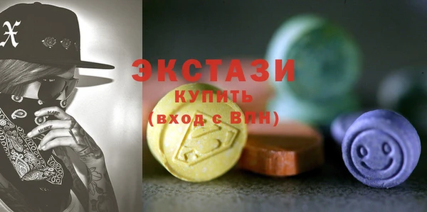 стаф Алексин