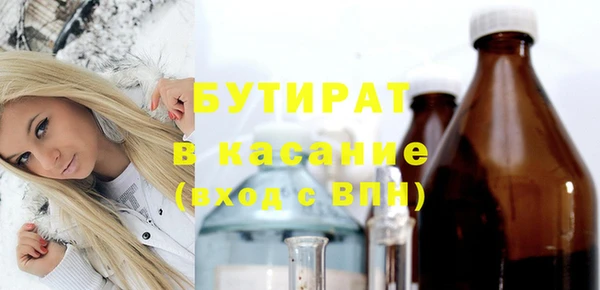МДПВ Алексеевка