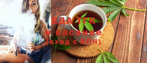 Альфа ПВП Алзамай