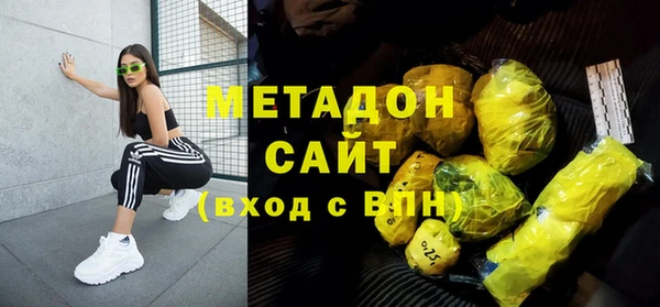 Альфа ПВП Алзамай