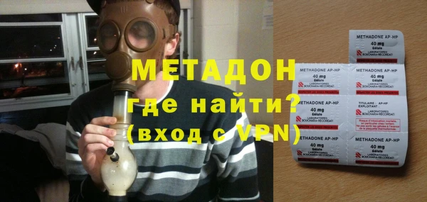 МДПВ Алексеевка